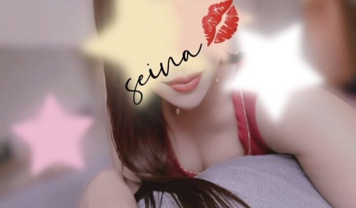 星せいな 写真 4