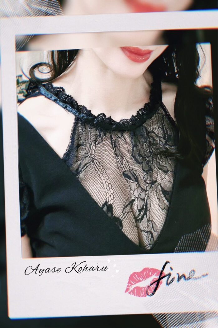 綾瀬こはる 写真 6